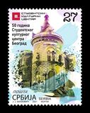[The 50th Anniversary of the Belgrade Student Cultural Center, Tüüp AGJ]