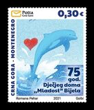 [The 75th Anniversary of Mladost Children's Home, Bijela, tip OM]