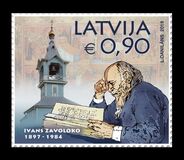 [Personalities - Ivan Zavoloko, 1897-1984, Typ AGA]