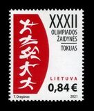 [Summer Olympic Games 2020 - Tokyo, Japan 2021, type AMQ]