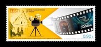 [The 125th Anniversary of the First Film Screening, type BEH]
