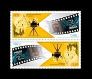 [The 125th Anniversary of the First Film Screening, type BEH]