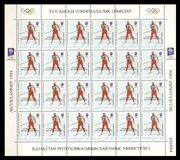 [Vladimir Smirnov, Winter Olympic Games Medals Winner, प्रकार AL1]
