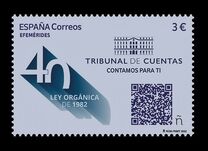 [The 40th Anniversary of the Organic Law of the Court of Accounts, տեսակ HLF]