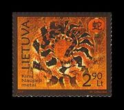 [Chinese New Year - Year of the Snake, tegund ACT]