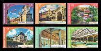[World Heritage - The Great Spa Towns of Europe, jenis AOS]