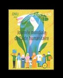 [World Humanitarian Aid Day, тып ANZ]