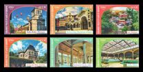 [World Heritage - The Great Spa Towns of Europe, тып AOA]