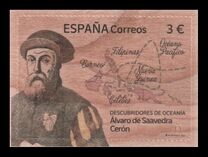 [Discoverers of Oceanía - Álvaro de Saavedra Cerón, d.1529, 類型 HLB]
