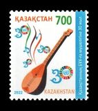 [30-я годовщина членства в ООН, тип ATC]