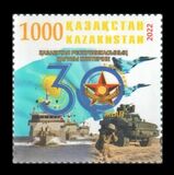 [The 30th Anniversary of the Armed Forces of Kazakhstan, type ATD]