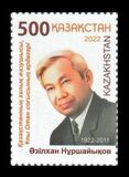 [The 100th Anniversary of the Birth of Azilkhan Nurshaikhov, 1922-2011, type ATH]