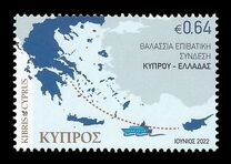[The Maritime Link Between Cyprus and Greece, Вид AXF]