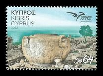 [EUROMED Postal - Marine Archaeology and Ancient Mediterranean Cities, Вид AXE]