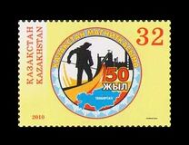 [The 50th Anniversary of Temirtau, type UL]