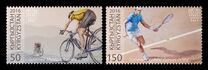 [Olympic Games - Rio de Janeiro, Brazil, type AFU]
