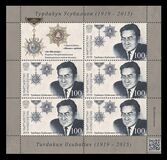[The 100th Anniversary of the Birth of Turdakun Usubaliev, 1919-2015, प्रकार ANI]