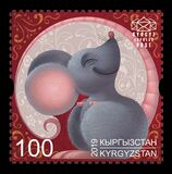 [Chinese New Year - Year of the Rat, type ANM]