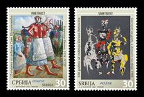 [Art - The 100th Anniversary of the Birth of Zoran Petrović, 1921-1996, Tip AGX]