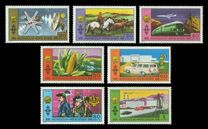 [Airmail - National Achievements, type XY]