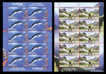 [Flora and Fauna of the Ancient World, type AXD]