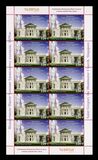 [Saint Gregory Church the Illuminator in Singapore, type AXN]