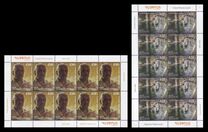 [The 150th Anniversary of the Birth of Yeghishe Tadevossian, 1870-1936, Tip AXO]