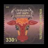 [Chinese New Year 2021 - Year of the Ox, Tip AXQ]