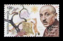 [The 150th Anniversary of the Birth of Atabek Khnokoyan, 1870-1935, Tip AXS]