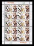 [The 150th Anniversary of the Birth of Atabek Khnokoyan, 1870-1935, Tip AXS]