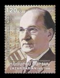 [The 100th Anniversary of the Birth of Lazar Sarian, 1920-1998, Tip AXT]