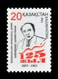 [Personalities - Mukhtar Auezov, 1897-1961, type ARB]
