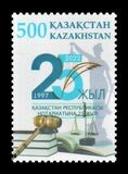 [The 25th Anniversary of the Private Notaries in Kazakhstan, 类型 ASY]