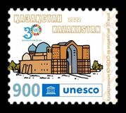 [The 30th Anniversary of Membership in UNESCO, tipas ATP]