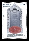 [The 150th Anniversary of the Installation of the Sea Level Marker in Alicante, type HJS]