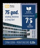 [The 75th Anniversary of Higher Education in Montenegro, Tip PE]