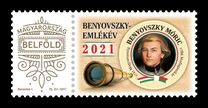 [Moric Benyovszky, 1746-1786, type HZI]