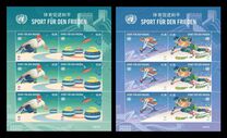 [Sport for Peace, tegund ANV]