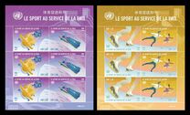 [Sport for Peace, type ANE]