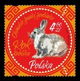 [Chinese New Year - Year of the Rabbit, type JSL]