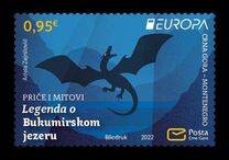 [EUROPA Stamps - Stories and Myths - The Legend of Bukumir Lake, Tip OV]
