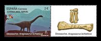[National Exhibition of Youth Philately "JUVENIA" - Teruel - Dinosaurs, type HMO]