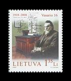 [The 90th Anniversary of the Restored State of Lithuania, type WO]