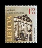 [The Great Synagogue of Vilnius, type YH]