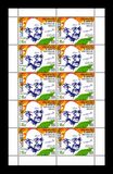 [The 150th Anniversary (2019) of the Birth of Mahatma Gandhi, 1869-1948, type ACW]