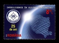 [The 25th Anniversary of the Romanian Intelligence Service, タイプ JYY]