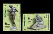 [Sculptures - Joint Issue with Brazil, タイプ KBT]
