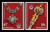[The 150th Anniversary of the Romanian Royal Dynasty, type KDS]