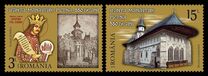 [The 550th Anniversary of The Putna Monastery, type KEO]