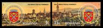 [Stamp Day - The 825th Anniversary of the City of Sibiu, type KER]